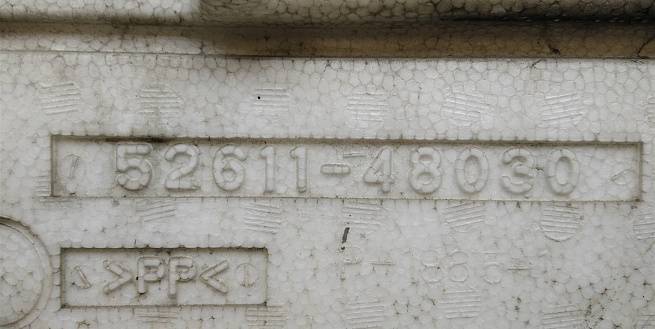  5261148030