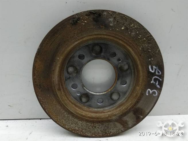  58411C9500