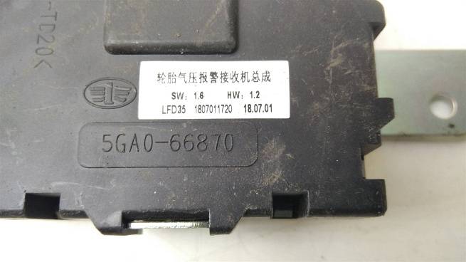  5GA066870