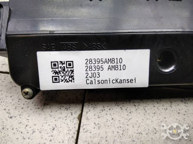  28395AM810