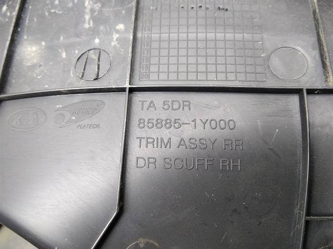  858851Y000