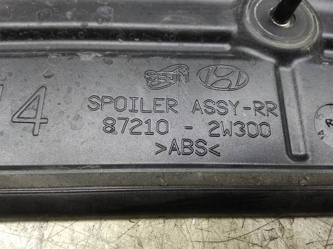  872102W300
