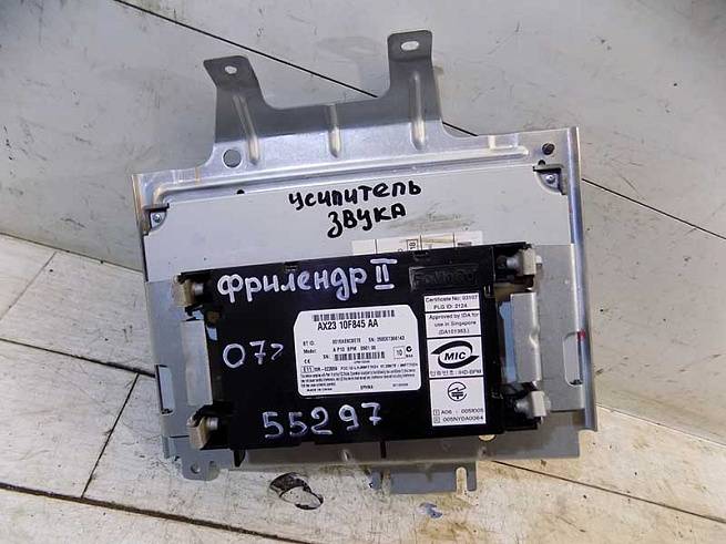 AX2310F845AA AX2310F845AA