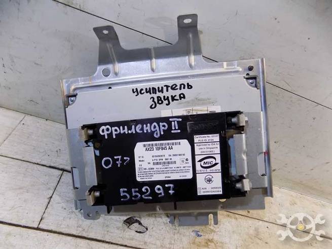 AX2310F845AA AX2310F845AA